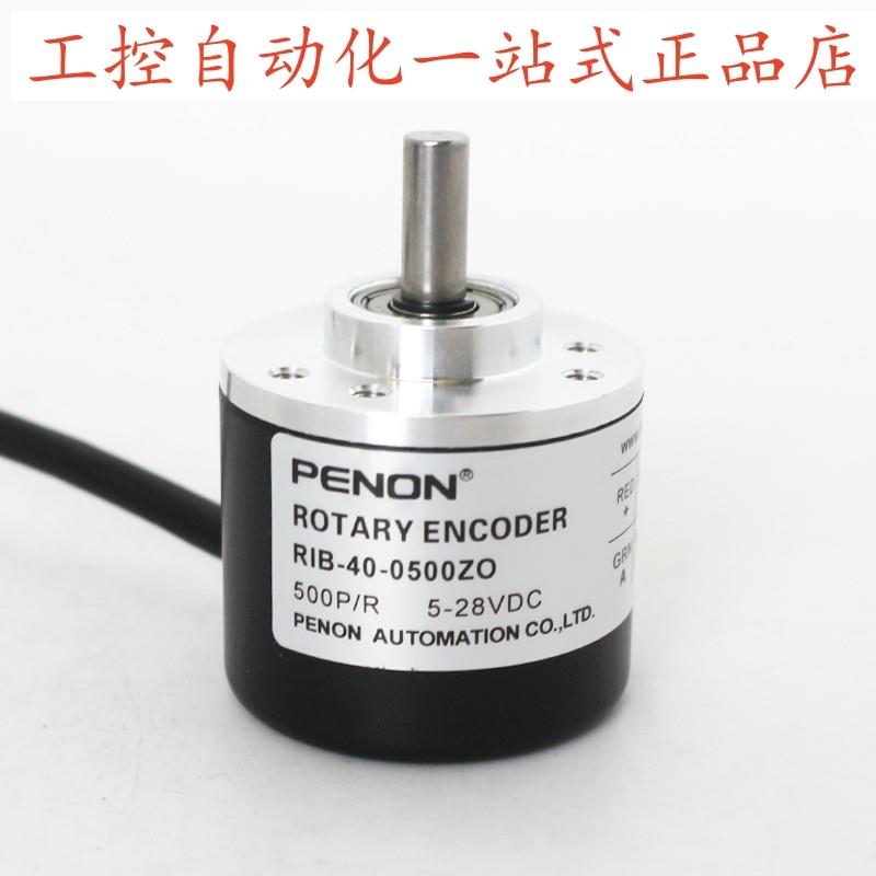 PENON旋转编码器RIB-40-0500ZO-1000ZO-0360ZO-2500VL-0200ZV