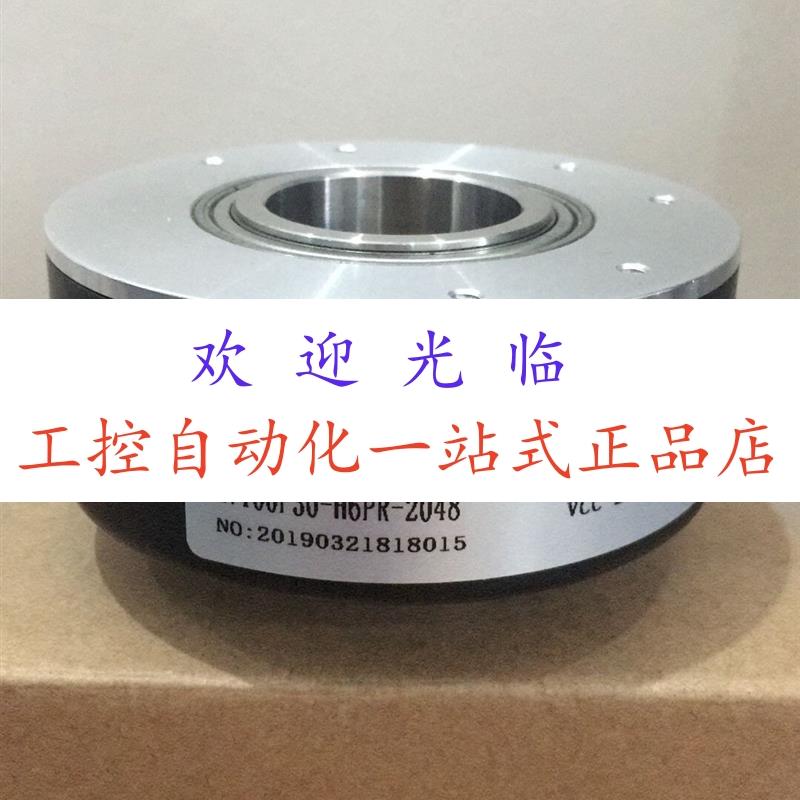 EV100P30-H6PR-2048   8.KIH50.D821.1024   SZGLK8020G2-1024BM-