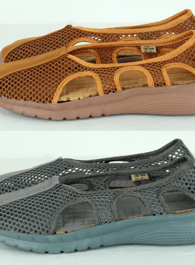 相牌僧服旗舰店僧鞋夏季网面罗汉鞋纯色僧人凉鞋轻底灰色鞋黄色鞋