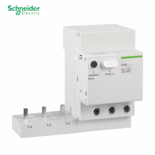 施耐德 EZ7系列漏电附件30mA 4P/3P/2P/1P+N 10A-25A-40A-63A