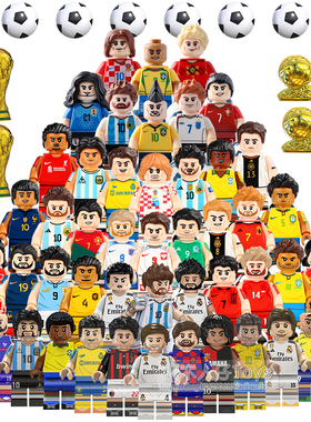 兼容国产积木人仔世界杯足球运动C罗梅西贝利儿童玩具TV6501/6502