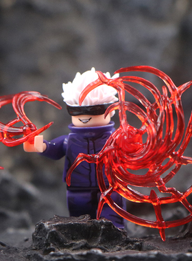 适用乐高咒术回战积木人仔五条悟FD607-609第三方拼装玩具礼物