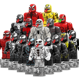 适用乐高超级英雄漫威毒液积木人仔拼装玩具儿童潮玩公仔TV6219