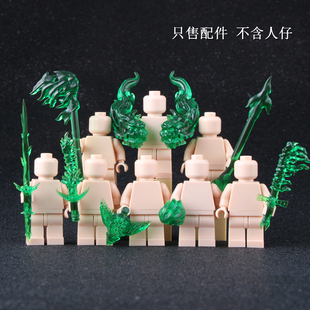 第三方积木人仔动漫场景特效件冰冻火焰剑雷霆之枪益智玩具散件