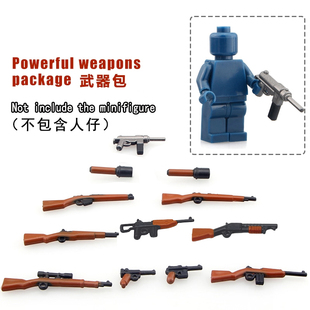适用乐高军事人仔武器摩托车合金印刷武器包零件散件儿童拼装玩具