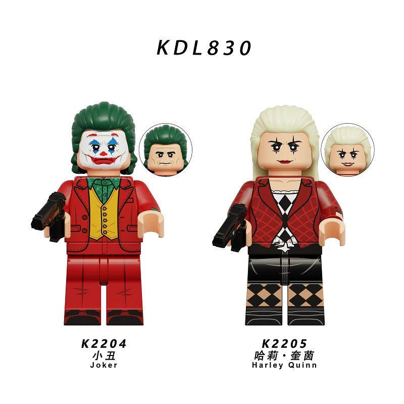 小丑2双重妄想哈莉奎茵拼装玩具