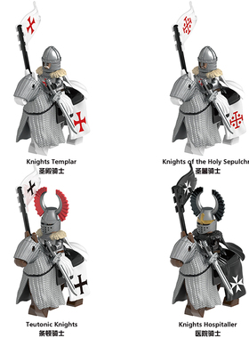 兼容国产积木人仔中古城堡帝国圣殿条顿骑士士兵战马玩具G0128