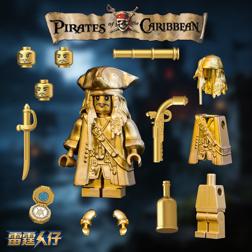 适用乐高积木人仔加勒比海盗金色杰克船长海军鲨鱼LT02拼装玩具