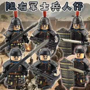 适用乐高积木古代大唐右骁卫旅贲军玄甲陌刀军团陇右军拼装玩具