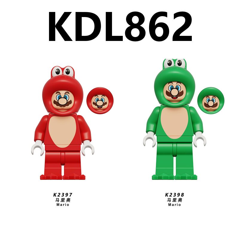 适用乐高积木人仔超级马里奥电影银河青蛙服路易吉拼装玩具KDL862