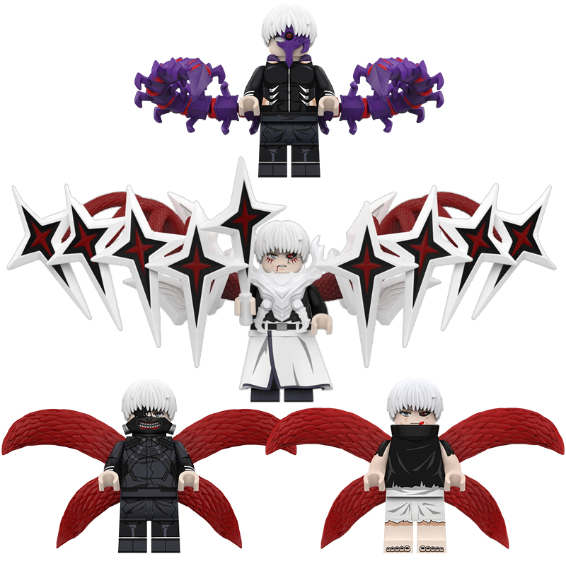 适用乐高积木人仔喰种金木研圣剑半赫者蜈蚣形态食尸鬼玩具AC0006