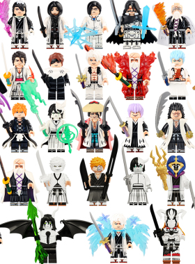 兼容国产积木人仔KDL824死神动漫更木剑八黑崎牛头一护小乌玩具