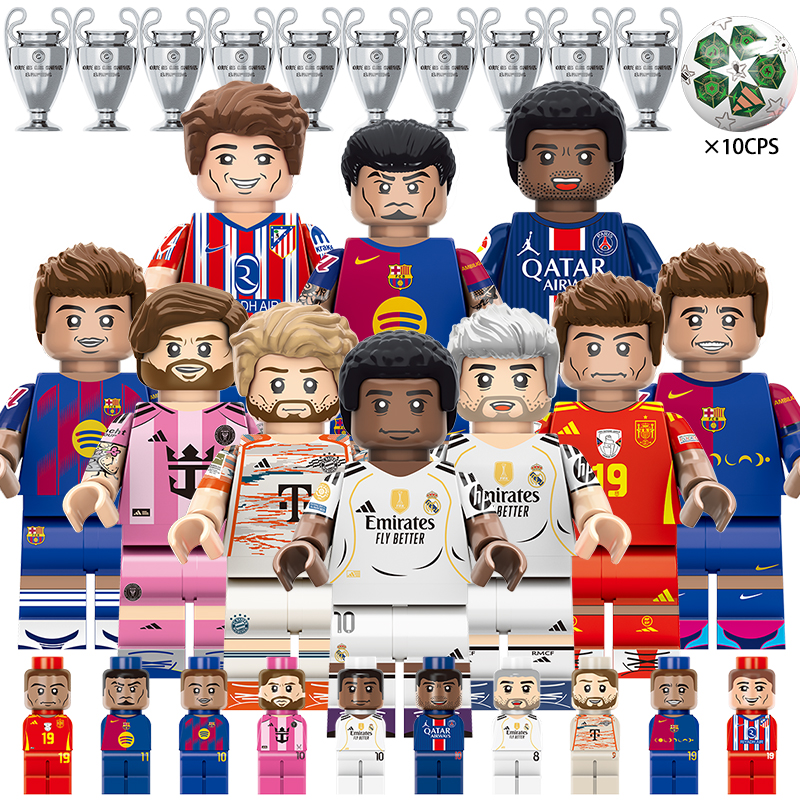 适用乐高积木人仔世界杯足球运动明星梅西凯恩姆巴佩亚马尔TV6509