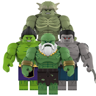 适用乐高超级英雄大块头武器H尊憎恶浩克阿玛迪斯赵拼装玩具AF348