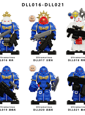 适用乐高积木人仔大号战锤40K太空星际士兵极限老兵战士拼装玩具