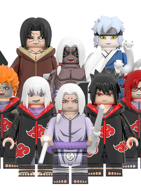 兼容国产忍者第三方积木人仔WM6113佐助宇智波触秽土转生拼装玩具