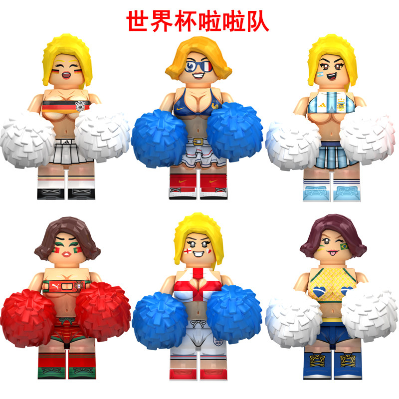 适用乐高足球世界杯巴西德国法国阿根廷女啦啦队积木人仔拼装玩具