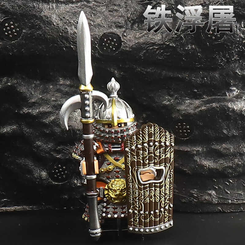 适配国产第三方古代积木人仔明朝铁浮屠战士重甲士兵拼装玩具R531