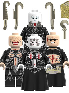 FT20-23适用乐高抽抽乐养鬼吃人钉子头颤齿万圣节拼装人仔玩具