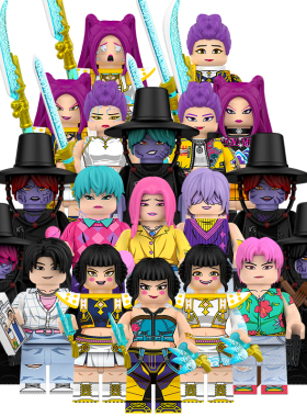 适用乐高恶魔男团秦宇贝比罗斯曼猎魔女团积木人仔WM6230拼装玩具