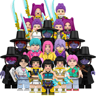 适用乐高恶魔男团秦宇贝比罗斯曼猎魔女团积木人仔WM6230拼装玩具