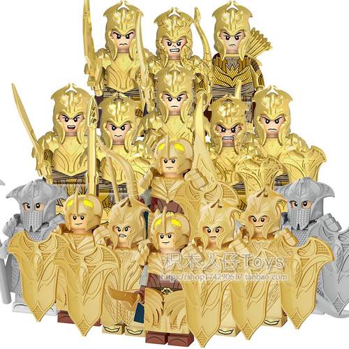 国产正品中古积木人仔魔戒指环王KT1050精灵守卫古代X0315玩具