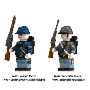 兼容国产积木人仔军事战争志愿步兵士兵火枪拼装积木玩具N401N402