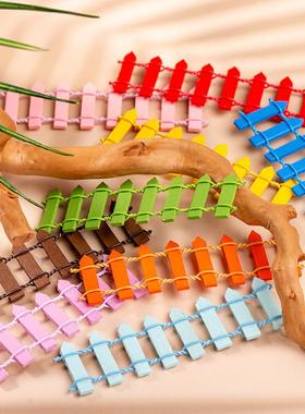 多肉装饰摆件指路牌栅栏