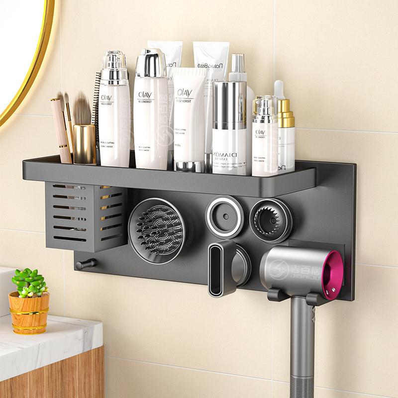 德国精工吹风机置物架免打孔挂架卫生间浴室电吹风戴森架子支架卷