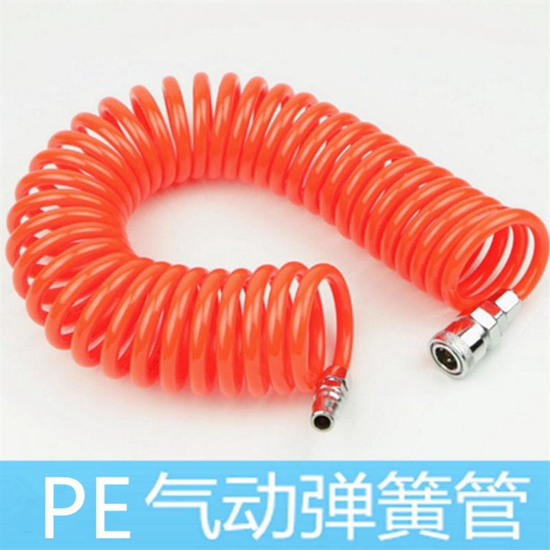 德国精工PE弹簧气管软管螺旋伸缩空压机气泵高压汽管快速接头气动