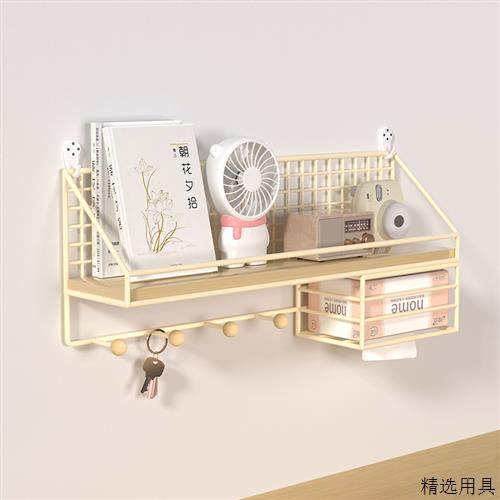 墙面收纳架免打孔床头宿舍神器壁挂客厅空间利用零食床上置物挂篮,收纳整理,淘宝优惠券,粉丝福利购,淘宝优惠卷