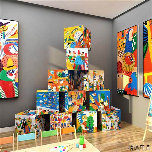 画展美术教室氛围布置装饰贴纸画幼儿园环创主题成品文化墙面材料,家居饰品,文化墙贴,淘宝优惠券,粉丝福利购,淘宝优惠卷