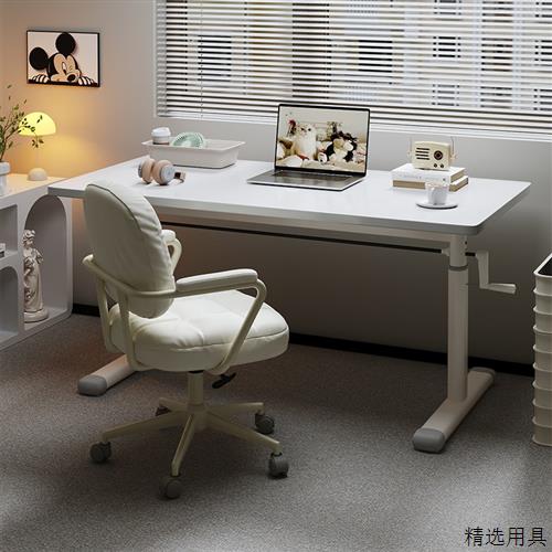 桌子电脑桌电竞桌手摇升降卧室学习书桌学生写字简易办公桌工作台