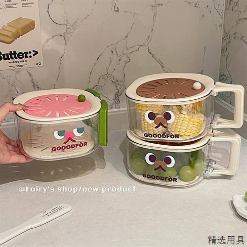 高颜值沥水篮带手柄清洗沥水二合一多功能水果果盘厨房加厚洗菜盆