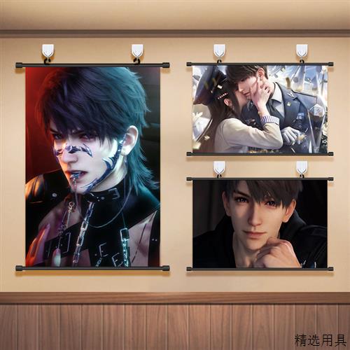 夏以昼海报挂画恋与深空Caleb哥哥叠纸乙游周边免打孔宿舍装饰画