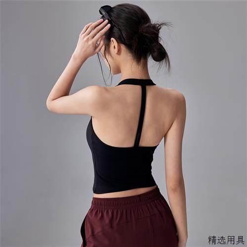 运动背心女带胸垫防震挂脖健身内衣外穿瑜伽服普拉提训练跑步上衣,运动/瑜伽/健身/球迷用品,瑜伽背心,淘宝优惠券,粉丝福利购,淘宝优惠卷