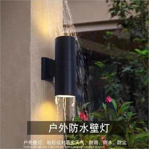 LED户外壁灯双头单头阳台外墙上下射灯庭院室外柱子简约别墅防水