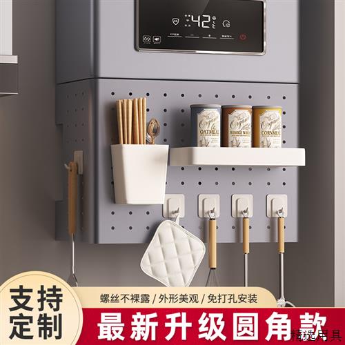 热水器遮挡罩燃气管道遮挡厨房壁挂下方遮丑挡板置物架装饰洞洞板