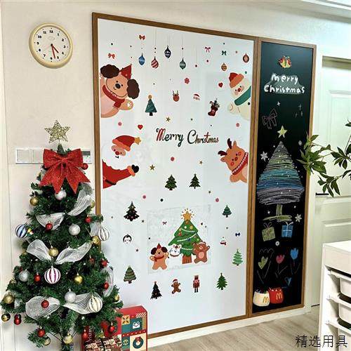 双层磁性白板墙贴儿童家用磁力写字板备忘留言玻璃白板上墙装饰贴