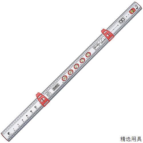 挂画工具多功能水平尺木工吊柜打孔点定位神器多功能画线器角度仪