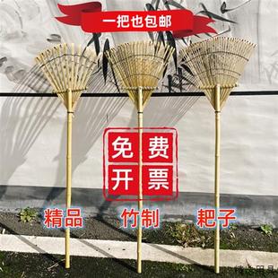 竹耙子 户外搂草坪 落叶农村老式园艺工具大耙子手工小竹扫把扒草