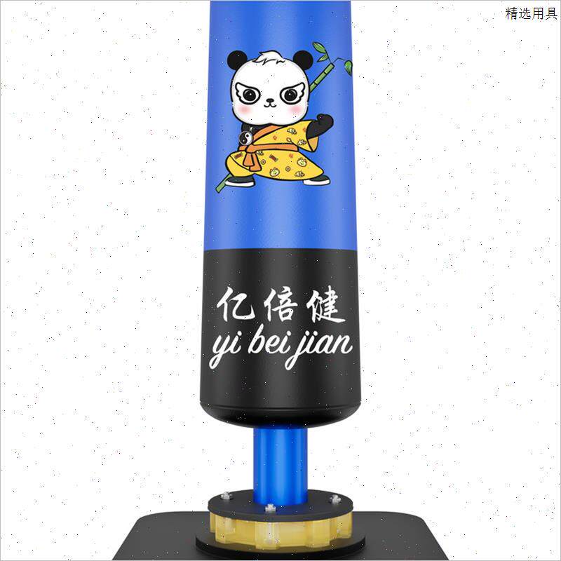 儿童拳击沙袋家用立式沙包不倒翁小孩散打拳靶跆拳道搏击训练器