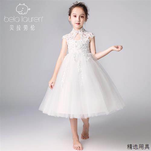 白色公主裙女童婚纱裙生日晚礼服秋季小主持人儿童钢琴演出服花童,童装/婴儿装/亲子装,儿童礼服,淘宝优惠券,粉丝福利购,淘宝优惠卷