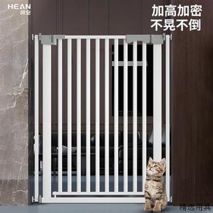 宠物围栏防猫门栏宠物阻拦门猫咪神器狗狗栅栏隔离拦杆室内狗笼子