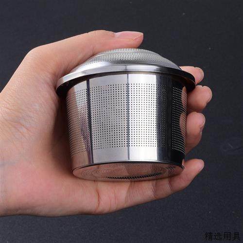 泡茶神器茶漏器茶叶包不锈钢过滤网隔茶杯可爱创意简易茶袋茶具小,餐饮具,茶滤,淘宝优惠券,粉丝福利购,淘宝优惠卷