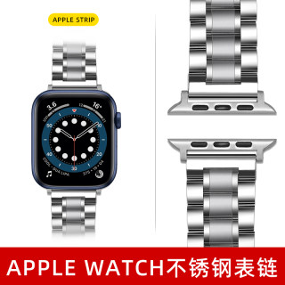 适用Apple Watch9/SE手表带金属五珠不锈钢带3/4/5/7代苹果手表iwatchs8精钢表带运动腕带链式潮牌男女s5表链