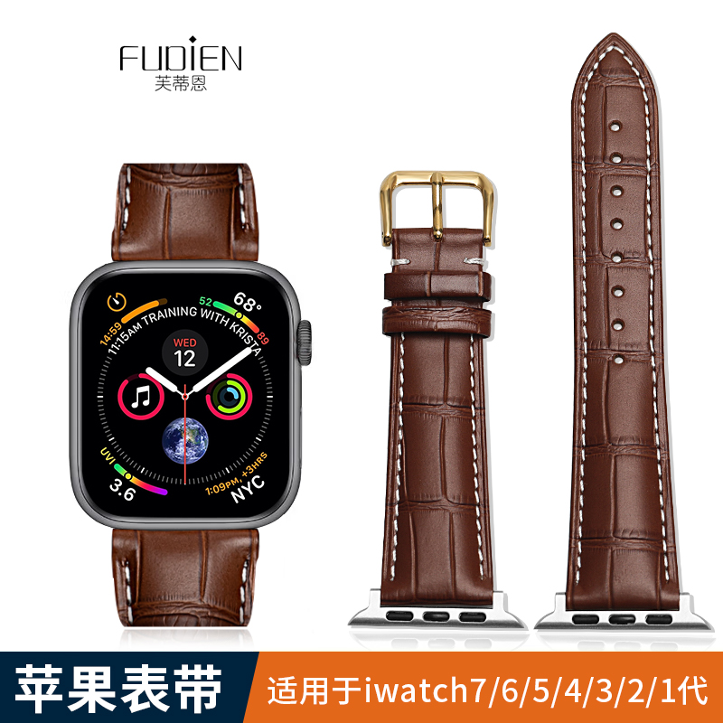 iwatch手表带真皮苹果