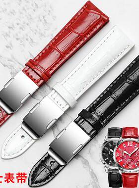 卡西欧表带 真皮女士防水表链红白黑色SHEEN-5010/502316MM18