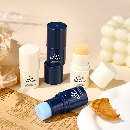 2支 hih日夜润唇膏改善唇部呵护秋冬男女润唇膏hih8019