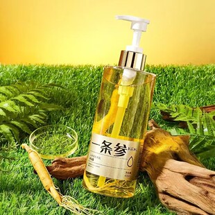 KDK人参清香养肌沐浴露深层清洁肌肤污垢不假滑持久留香舒爽